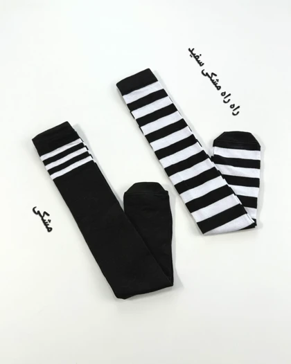 جوراب ساق بلند طرح دار کد 1064