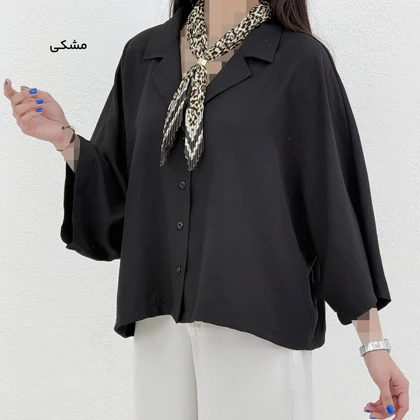 شومیز زنانه کیمانو یقه انگلیسی | آی بولک