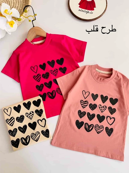تیشرت تک