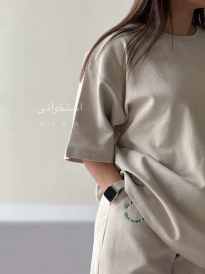 ست مارس