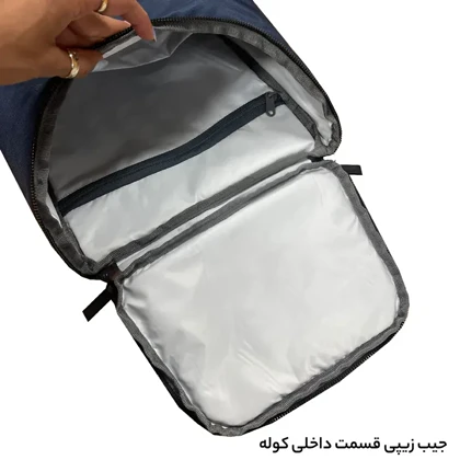 کوله پشتی آیمکس مدل IMAX - MAX080