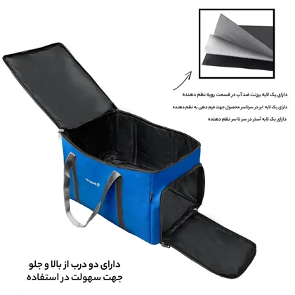 نظم دهنده سفری و کمد فوروارد مدل FORWARD - FCLT2336