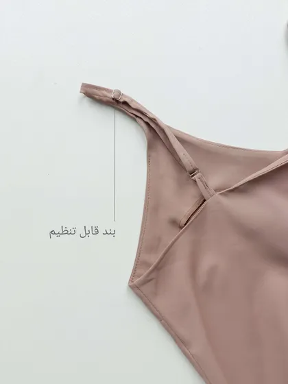 تاپ الیزه