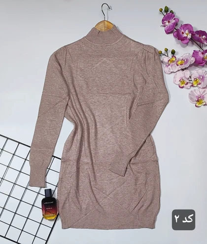 بافت یقه سه سانت وارداتی مدل شانا کد 40180