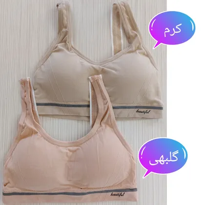 نیم‌تنه زنانه سایز 36 38