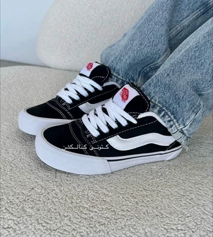 کتانی ویتنامی ونس نو اسکول Vans KNU Skool