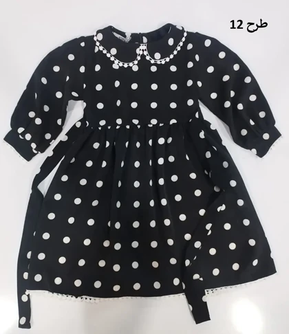 3165-پیراهن بچگانه پاریس