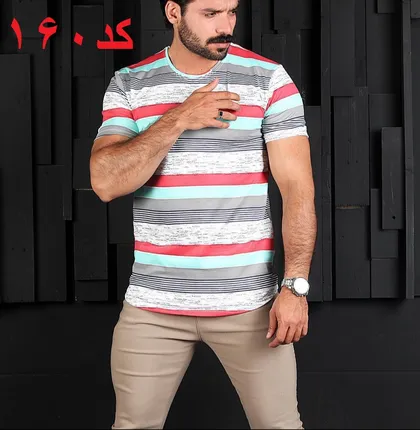 تیشرت راه راه رینگر سرخابی سبزابی