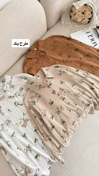 شومیز طرحدار3103