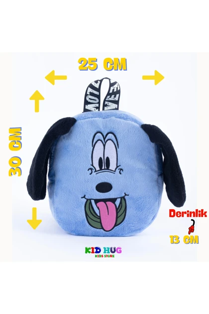 کوله پشتی بچگانه kidhug kidhug