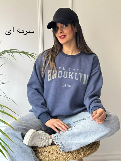 دورس تو کرکی بروکلین
