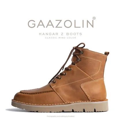 بوت هانگر زد گازولین شتری