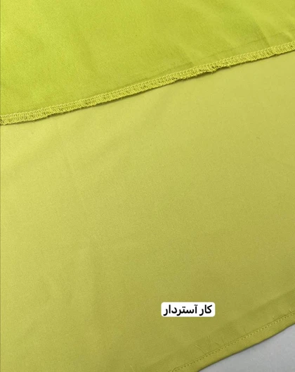 پیراهن آستین پف دو رنگ کد 3644