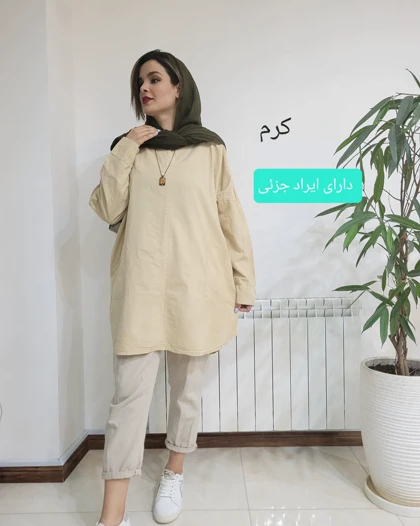 مانتو قواره دار چکاوک ( دارای ایراد جزئی )