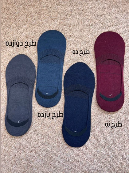 جوراب تابستانه بیرون پوش کد 376