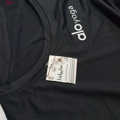 کراپ تیشرت ورزشی آستین کوتاه زنانه مدل 5488-577