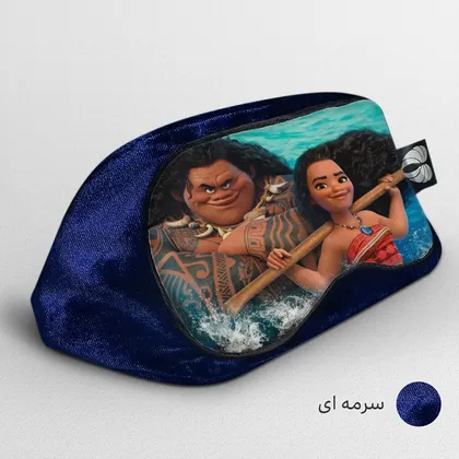 چشم بند بچگانه کاوا ماسک مدل موانا کد13