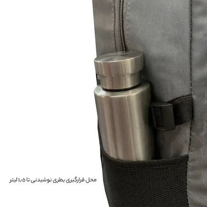 کوله پشتی کوه و سفر گوگانا Googana مدل Goog8046 GO CAMP