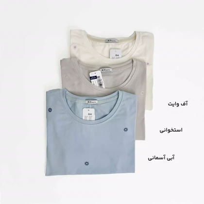 تیشرت بهار 1008594