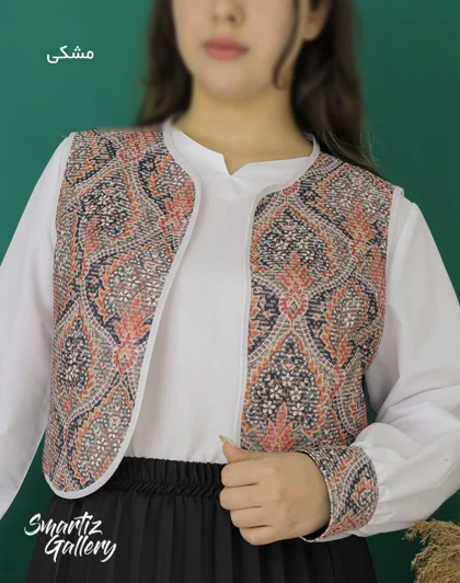 ست 3 تیکه پلیسه