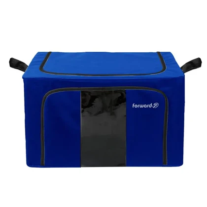 نظم دهنده سفری و کمد فوروارد مدل FORWARD - FCLT4443 ORGANIZER BOX