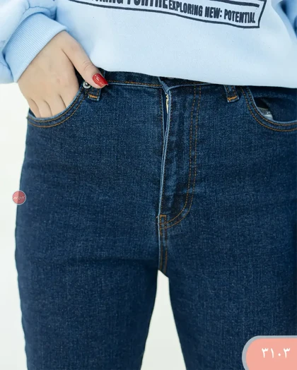 شلوار جین اسکینی رویال 3103