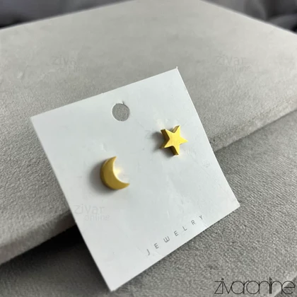 گوشواره زنانه ماه و ستاره 20363