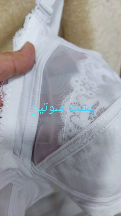 سوتین دانتل دالبری دور بسته اعلا