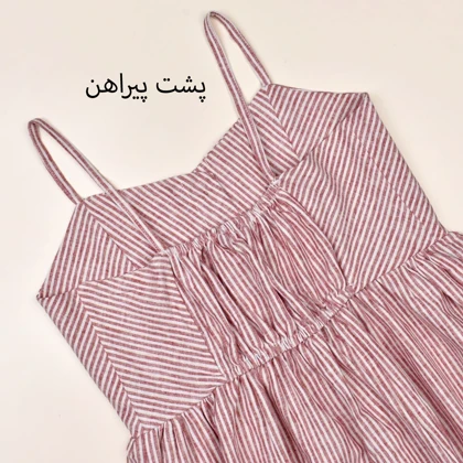 سارافون خطی نیلماه