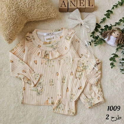 ست دوتیکه راحتی دخترانه 1 الی 10 سال