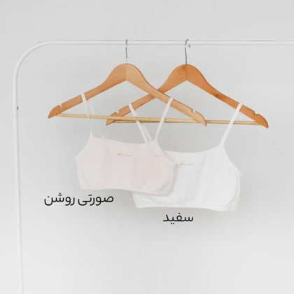 نیم‌تنه طرح دار کد 1080