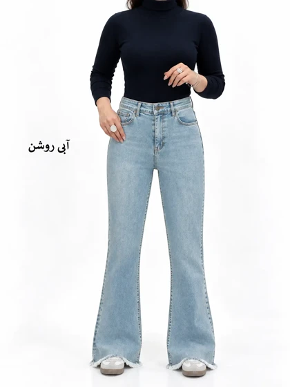 7363-شلوار جین بوت کات ترک (ایراددار)