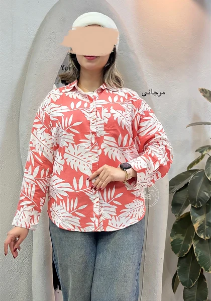 شومیز هاوایی