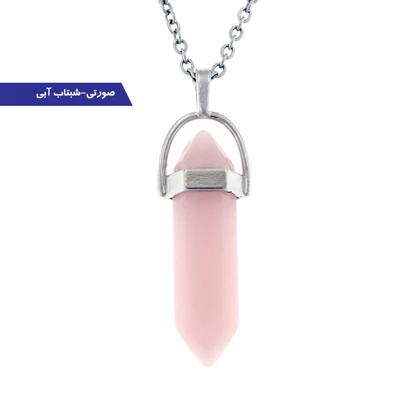 گردنبند منشور شب تاب کریستالی همراه با زنجیر