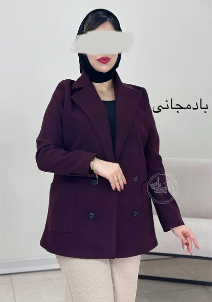 پالتو کتی مارال