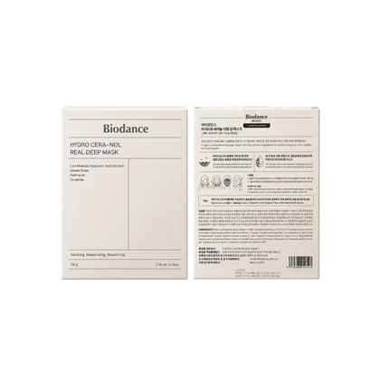 ماسک صورت بایودنس Biodance مدل Hydro Cera-Nol Real Deep