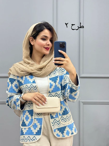 کت کوک دوزی new