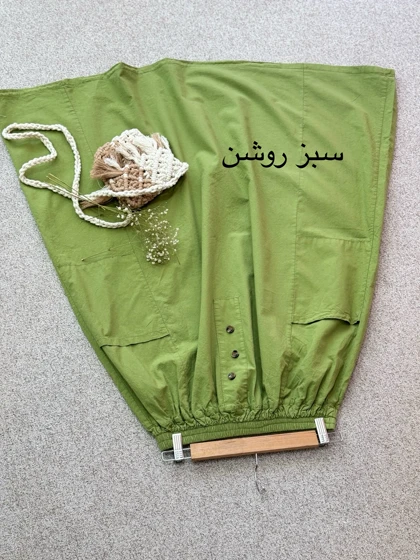 دامن شیک و پیک