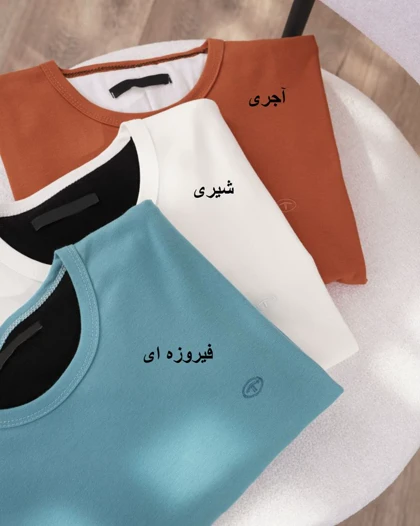 بلوز آستین بلند ساده کد 26014
