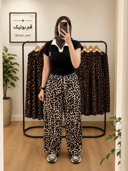 شلوار پلنگی بوگاتی _3013