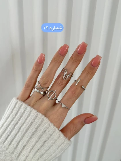 پک انگشتر 5 عددی
