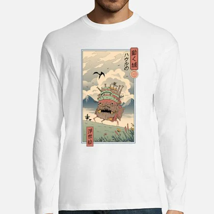 دورس Howl's Moving Castle دورس انیمه قلعه متحرک هاول کد 55495