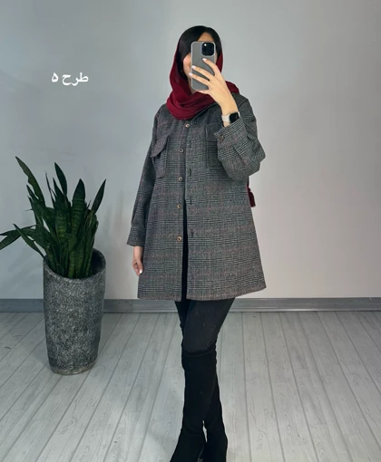 شکت پشمی سانا1