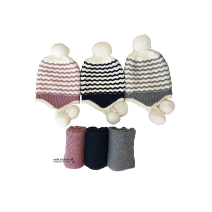 ست کلاه و شالگردن i cilek