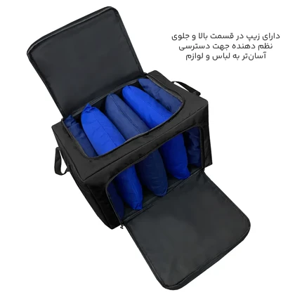 نظم دهنده مایسا مدل My-4455