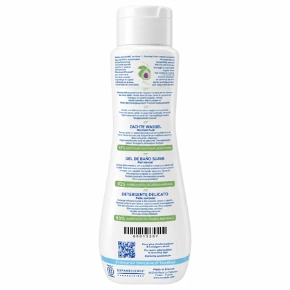 شامپو سر و بدن کودک موستلا Mustela حجم 200 میل
