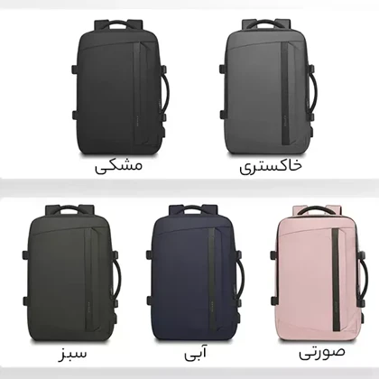 کوله پشتی اورجینال بنج مدل BANGE - BG2892 قابل تبدیل به ساک