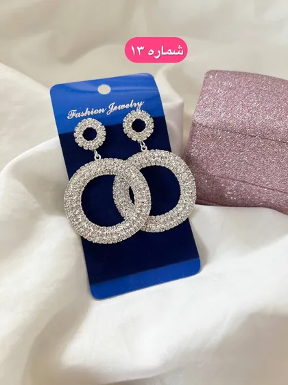 گوشواره مجلسی فول نگین