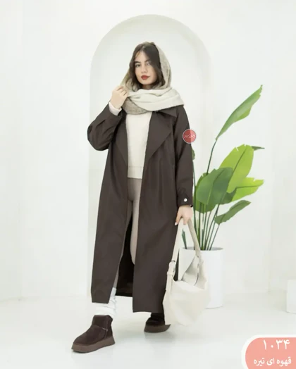 ترنج کت بلندرومینا 1034