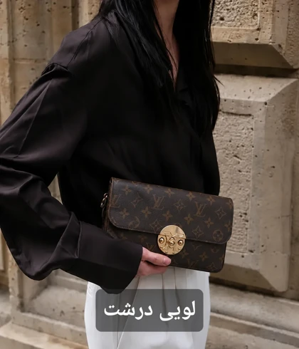کیف زنانه پاسپورتی دو محفظه منتیا کد 2225-2